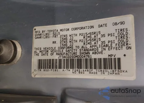 1991 Toyota Previa Le from USA, damaged, VIN JT3AC22S0M0004761